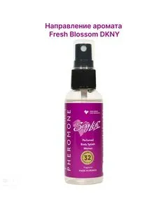 Парфюмированный спрей с феромонами Sexy Life №32, женский - философия аромата Fresh Blossom DKNY 