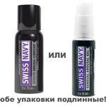 Swiss Navy Sensual Arousal Lubricant Интимный гель-лубрикант возбуждающий на водной   - 1 oz, Выберите обьём: 30мл 