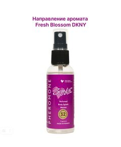 Парфюмированный спрей с феромонами Sexy Life №32, женский - философия аромата Fresh Blossom DKNY 
