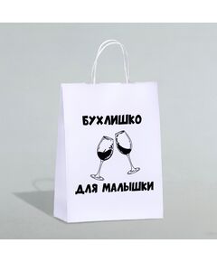 Пакет подарочный «Для малышки», 24 х 10,5 х 32 см, 1 шт 