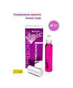 Духи масляные с феромонами Sexy Life № 27, женские – философия аромата Armani Code 