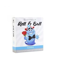 Презерватив стимулирующий "Extender R&B Классика", 1 шт 