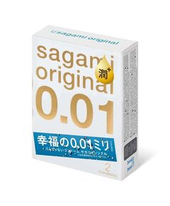 Презервативы Sagami Original 001 Extra Lub полиуретановые, с увеличенным количеством смазки 2 шт 