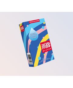 Презервативы ребристые "Elasun" 10 шт 