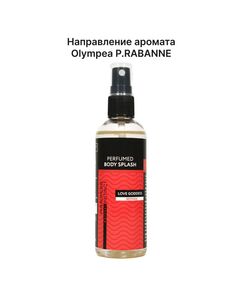 Парфюмированный спрей для тела Т/М Natural Instinct  с феромонами Женский Love Goddess, 100 мл 