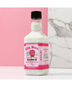 Жемчуг для ванны GRL BOSS, 190 г, аромат медового мусса, ЧИСТОЕ СЧАСТЬЕ 