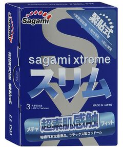 Презервативы Sagami Xtreme Feel Fit латексные, супер облегающие 3шт. 