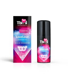 Увлажняющий интимный гель "LoveLove" 50 г 