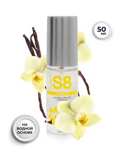 Гель-смазка stimul8 Vanilla - 50 мл. 