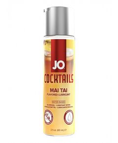 Вкусовой лубрикант JO Cocktails - MAI TAI - 60 mL, Выберите аромат: Май - Тай 