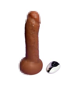 Реалистичный вибратор с функцией "движения пальца" 