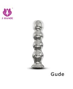 Анальная ёлочка с вибрацией GUDE 