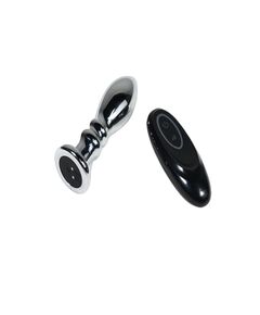 Анальный стимулятор перезаряжаемый, M 