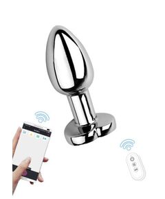 Светящаяся анальная пробка с вибрацией и приложением 