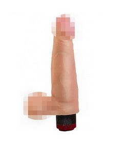 Вибромассажёр киберскин 18,5 см 