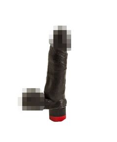 Вибромассажёр чёрный в ламинате 