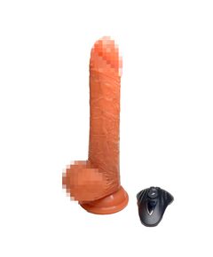 Вибромассажёр с возвратно-поступательными движениями и пультом Д/У 16см 