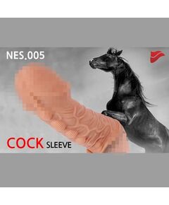 Насадка рельефная 