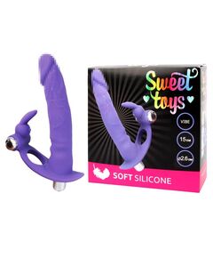 Насадка с клиторальным стимулятором 