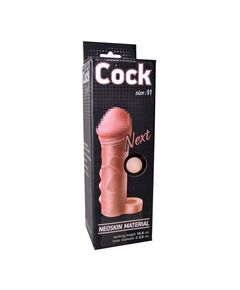 Насадка с кольцом Cock Next + 4,5 см 