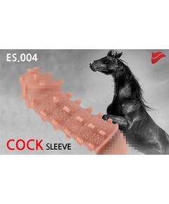 Насадка на фаллос с бугорками размер M Kokos 