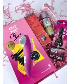 Подарочный бокс для неё "Shine " 