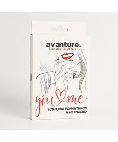 Игра "You me" идеи для романтиков 