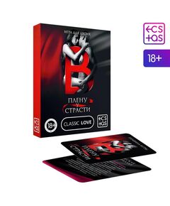 Игра для двоих «В плену у страсти», 30 карт 