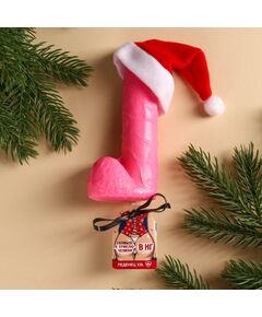 Леденец XXL в шапочке «Готовься к приключениям», вкус: клубника, 140 г. 