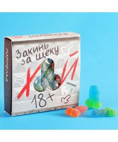 Мармелад в коробке "Закинь", 50 г. 