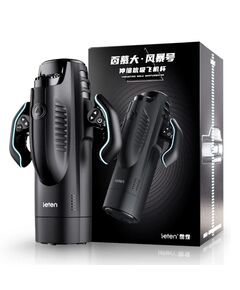 Автоматический мастурбатор Leten Bermudа с функциями, сжатие, фрикции и подогрев 