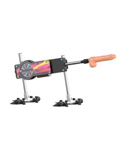 Регулируемая секс-машина Z-Sex 525B с пультом 