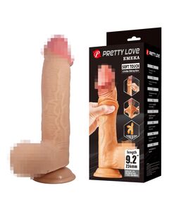 Фаллоимитатор с подвижной кожей и каркасом "Emeka" 23,4 см 