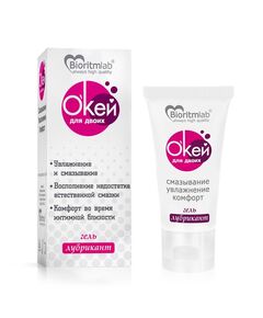 Гель-лубрикант О`КЕЙ для двоих 