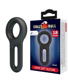 Эрекционное кольцо сдвоенное "Oniel №18" 