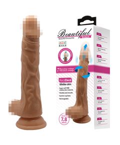 Вибратор реалистичный с ротацией и возвратно-поступательными движениями "Bodach" 21 см 