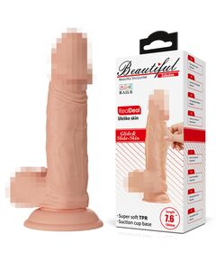 Реалистичный фаллоимитатор "Zebulon", 19,4 см 