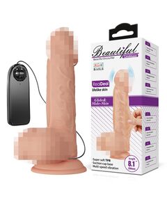 Реалистичный фаллоимитатор с подвижной кожей и каркасом "Catoblepas", 20 см 