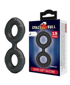 Эрекционное кольцо сдвоенное "Radwan №19" 