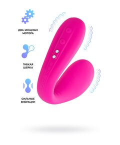 Многофункциональный стимулятор для пар LOVENSE Dolce, силикон, розовый, 20 см 