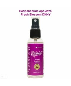 Парфюмированный спрей с феромонами Sexy Life №32, женский - философия аромата Fresh Blossom DKNY 