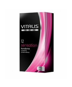 Презервативы анатомические с точками и кольцами Vitalis Sensation, 12 шт 