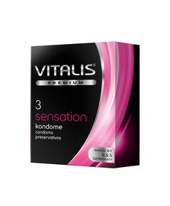 Презервативы анатомические с кольцами и точками Vitalis Sensation, 3 шт 