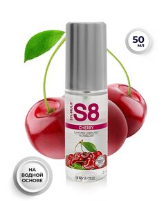 Гель-смазка stimul8 Cherry Lube, 50 мл 