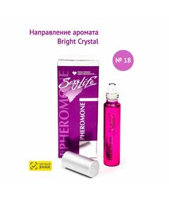 Духи масляные с феромонами Sexy Life № 18, женские – философия аромата Bright Crystal 