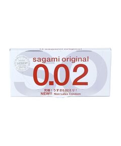 Презервативы полиуретановые Sagami 0.02, 2 шт 