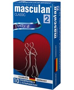 Презервативы с пупырышками Masculan 2 Classic, 10 шт 