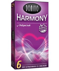 Презервативы "DOMINO" HARMONY Ребристые 6 штук 