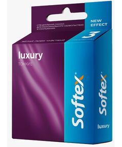 Презервативы Softex Luxury / Ультратонкие с ароматом черники 3шт 