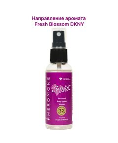 Парфюмированный спрей с феромонами Sexy Life №32, женский - философия аромата Fresh Blossom DKNY 